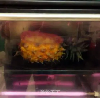 Make Pineapple rice step 9