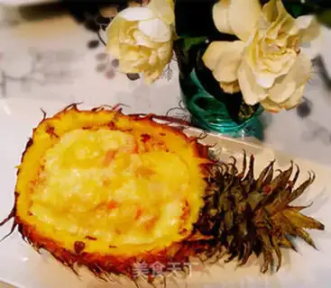 Make Pineapple rice step 10