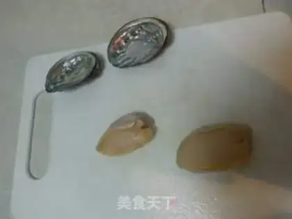 Make Garlic fan abalone step 1