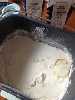 Make Coconut bread step 0