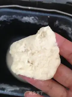 Make Coconut bread step 1
