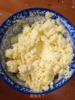 Make Coconut bread step 4