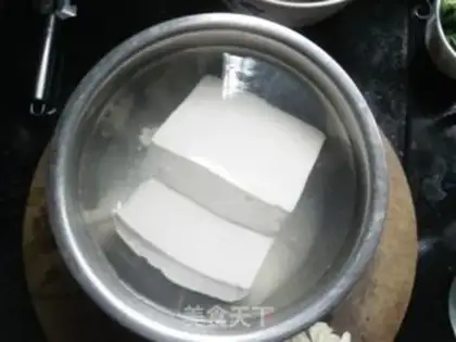 Make Tofu step 0