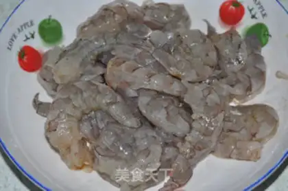 Make Garlic shrimp balls step 1