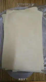Make Vegetable rolls step 0