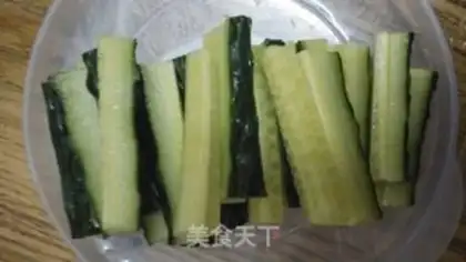 Make Vegetable rolls step 1