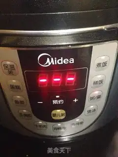 Make Lemon rice step 3