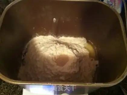 Make Milk and sesame step 0