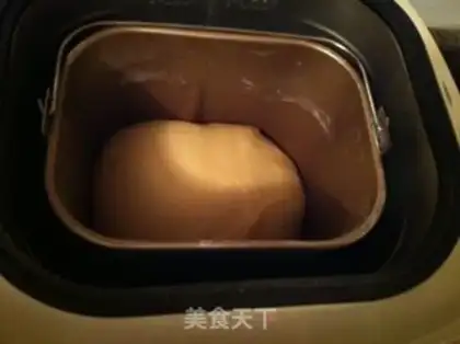 Make Milk and sesame step 1