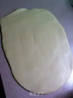 Make ♪ The guacamole ♪ step 4