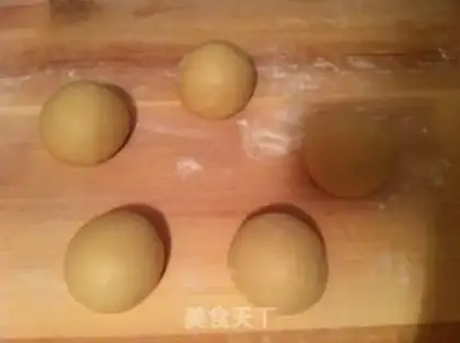 Make Milk and sesame step 2