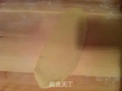 Make Milk and sesame step 3