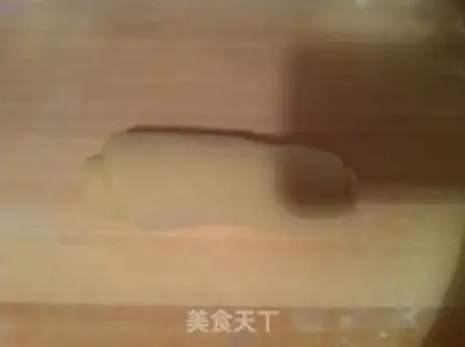 Make Milk and sesame step 4