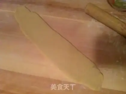 Make Milk and sesame step 5