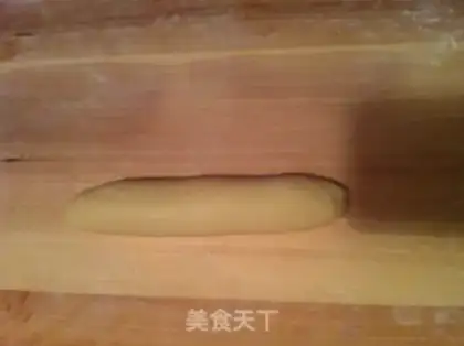 Make Milk and sesame step 7