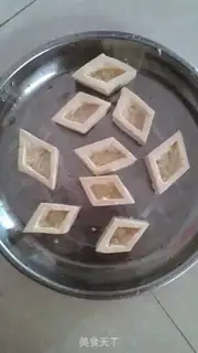 Make Tofu step 0