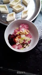 Make Tofu step 1