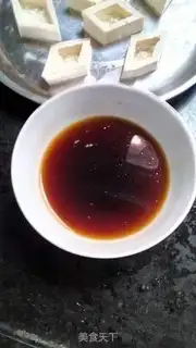 Make Tofu step 2