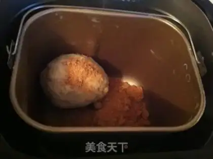 Make Peanut buns step 0