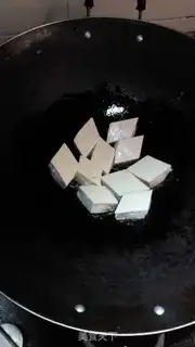 Make Tofu step 4