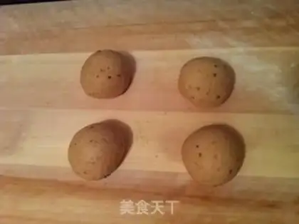 Make Peanut buns step 2