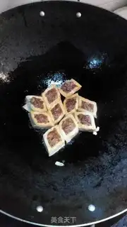 Make Tofu step 5