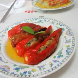 Make Paprika step 9