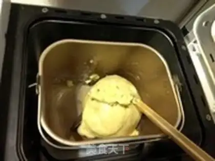 Make Butter bag step 2
