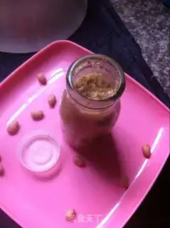 Make Homemade peanut butter step 3