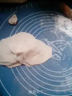 Make LITTLE Q CAKE step 0
