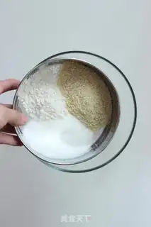Make LITTLE Q CAKE step 1