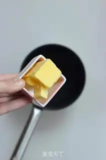 Make LITTLE Q CAKE step 4