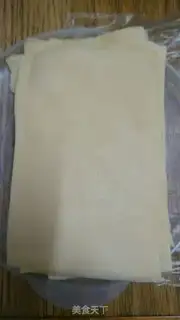 Make Vegetable rolls step 0
