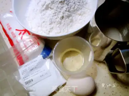 Make Spicy lobster step 1