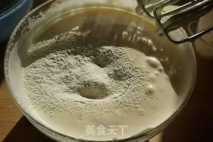 Make Japanese sponge cake step 3