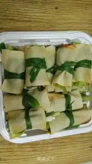 Make Vegetable rolls step 8