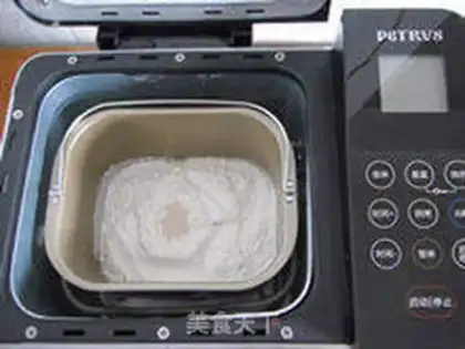 Make First key, fresh milk toast step 0