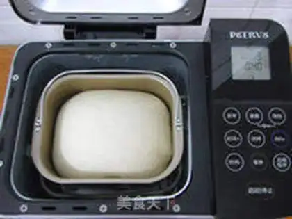 Make First key, fresh milk toast step 3