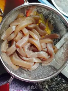 Make Fried Tofu step 1