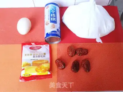 Make Red-tree baked pastry step 0