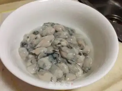 Make Pui Ro step 0