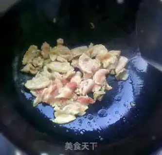 Make A bowl of incense step 1