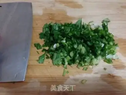 Make Pui Ro step 1