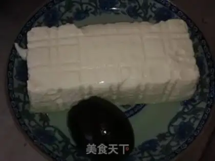 Make Eggs, tofu step 0