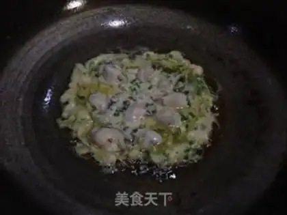Make Pui Ro step 6