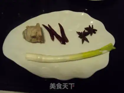 Make Pork step 1