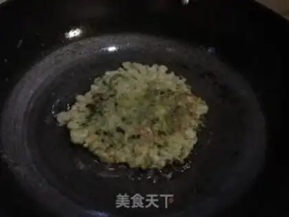 Make Pui Ro step 7