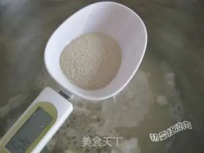 Make Old Beijing pancakes step 0