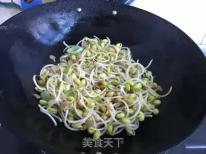 Make Clear the soybeans step 3