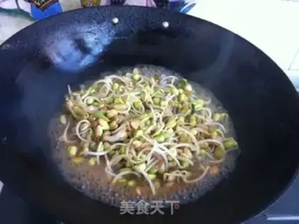 Make Clear the soybeans step 5